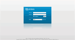 Desktop Screenshot of mail.vesalio.com.pe